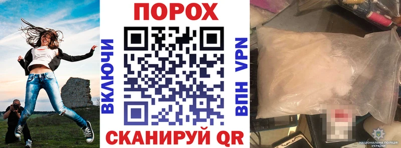 Амфетамин Розовый ОМГ ОМГ рабочий сайт Куртамыш цена наркотик