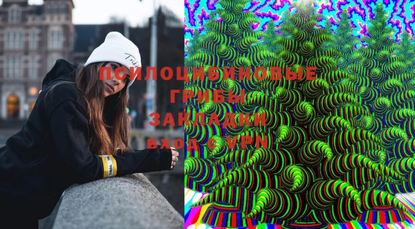 мефедрон VHQ Алзамай