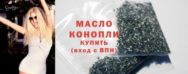 a pvp Покачи