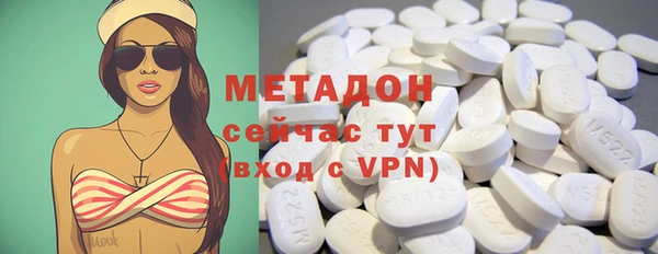наркотики Алексин