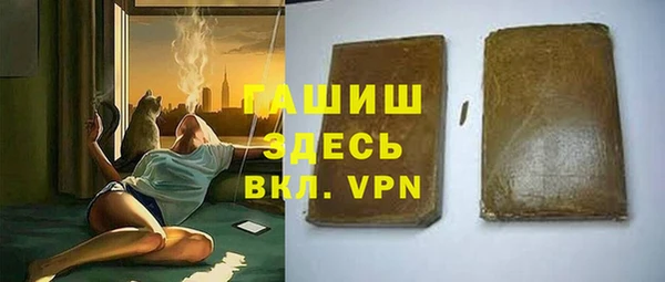 мефедрон VHQ Алзамай