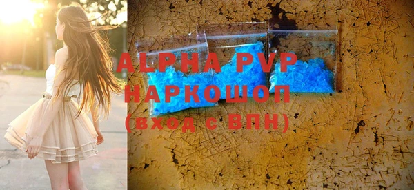 mdma Покров