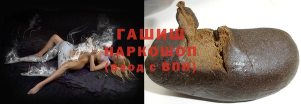 наркотики Алексин
