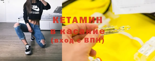 ешки Абаза