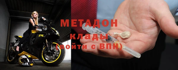 ешки Алексеевка