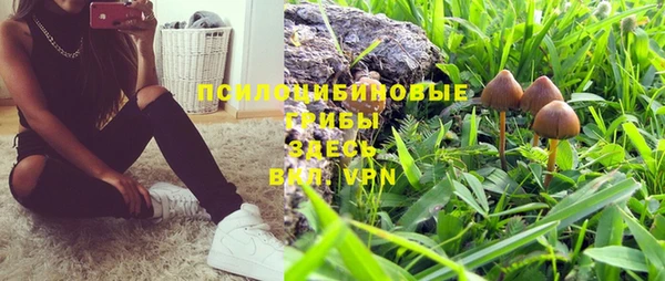 мефедрон VHQ Алзамай
