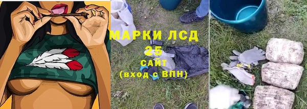 наркотики Алексин