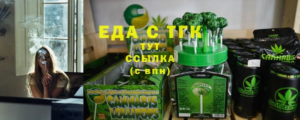 ешки Абаза