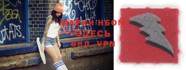 мефедрон VHQ Алзамай