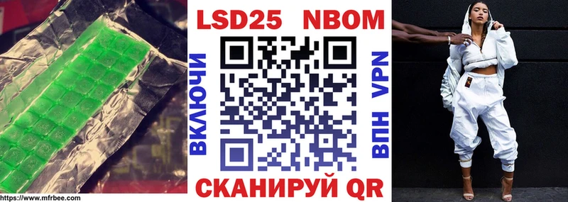 OMG вход  мориарти состав  ЛСД экстази ecstasy  где купить   Куртамыш 